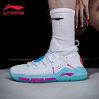 LI-NING 李宁 全天5 男款篮球鞋 ABPQ015
