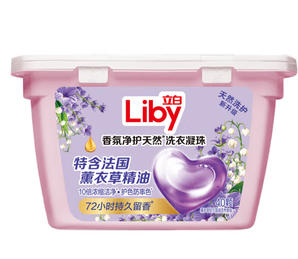 Liby 立白 香氛净护精油洗衣凝珠40颗