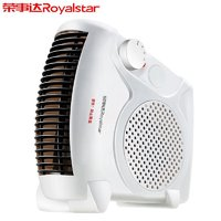 Royalstar 荣事达 暖风机取暖器家用办公电暖器