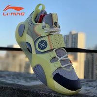 LI-NING 李宁 ALL CITY 8 男款篮球鞋 ABPQ005