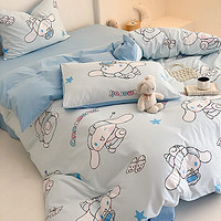 Sanrio 三丽鸥 床上四件套纯棉100% 0.9-1.2m床单款床单