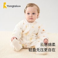 Tongtai 童泰 婴儿连体衣