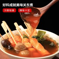 月桂冠 日式关东煮汤料调料80g1盒4包