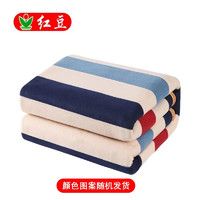 HONGDOU 红豆 电热毯双人安全双控2米1.8米1.5米加厚电褥子 毛毯加厚双控 150cm*180cm