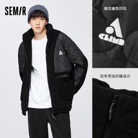 Semir 森马 棉服男冬季新款宽松仿羊羔绒情侣装拼接保暖冬季外套潮流棉衣