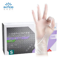 英科医疗 INTCO）一次性手套食品级PVC手套