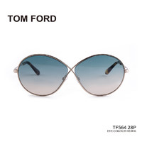 TOM FORD 大S同款太阳镜 TF564