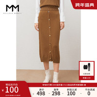 麦檬 商场同款MM麦檬2020休闲针织裙高腰气质裙子半身裙5BA242542 棕色 160/64A/M