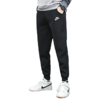 NIKE 耐克 Sportswear Club 男子运动长裤 BV2763-010