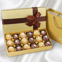费列罗 巧克力礼盒榛仁夹心元旦新年礼物送女友生日礼物送女友男生老婆 费列罗唯美斯双拼