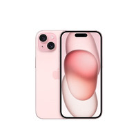 Apple 苹果 iPhone 15 支持移动联通电信5G 双卡双待手机 粉色 128GB