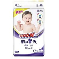 PLUS会员！大王 GOO.N 大王 奢华肌系列 婴儿纸尿裤 M52片