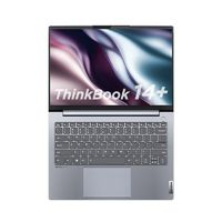 Lenovo 联想 ThinkBook 14+ 14英寸笔记本电脑（R7-7840H、16GB、1TB）