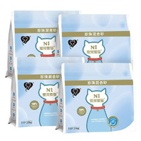 AATURELIVE N1爱宠爱猫 珍珠混合猫砂2.5kg*4包