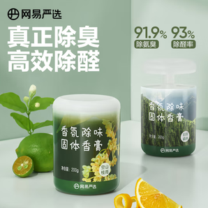 PLUS会员！YANXUAN 网易严选 车载香薰 空山桂雨150g