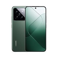 Xiaomi 小米 14 5G手机光影猎人900徕卡光学镜头 骁龙8Gen3 岩石青 16+1TB全网