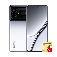 realme 真我 GT5 5G手机 12GB+256GB 流银幻镜 150W版