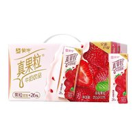 MENGNIU 蒙牛 真果粒草莓味 250g*12盒