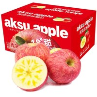 阿克苏苹果 阿克苏冰糖心苹果 含箱5斤80-85mm 圣诞果 平安果 水果