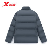 XTEP 特步 羽绒服男款保暖厚款外套877429190046 炭灰色 XL