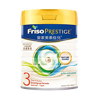 Friso PRESTIGE 皇家美素佳儿 荷兰进口婴儿配方奶粉3段(1-3岁) 800g*6罐