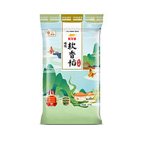 金龙鱼 臻选软香稻5KG*4袋共20公斤 苏北大米