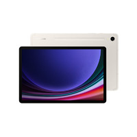 SAMSUNG 三星 Galaxy Tab S9 11英寸平板电脑 8GB+128GB WiFi版+SPEN