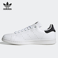 adidas 阿迪达斯 正品STAN SMITH 男女经典运动板鞋小白鞋 GW0133