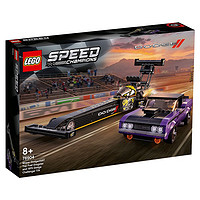 88VIP！LEGO 乐高 Speed超级赛车系列 76904 莫帕尔道奇//SRT顶级燃油牵引车和1970道奇挑战者T/A