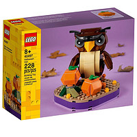 LEGO 乐高 礼品袋 方头仔积木儿童玩具  40497万圣节企鹅