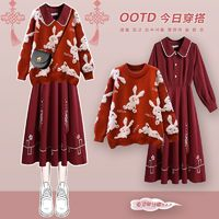 BTTKDL 冬季套连衣裙两件套 兔子红毛衣+红色连衣裙
