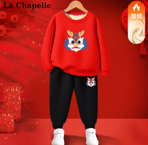 La Chapelle 儿童加绒龙年拜年服套装
