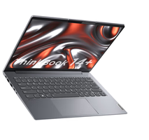 PLUS会员！Lenovo 联想 ThinkBook 14+ 2023款 七代锐龙版 14.0英寸 轻薄本 灰色