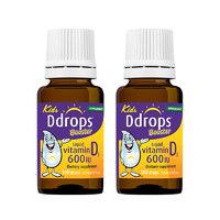 Ddrops 儿童维生素d3滴剂 600iu*2瓶（1-18岁）