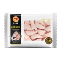 CP 正大食品 鸡琵琶腿切块 1kg