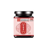 锦平仙 伏湿膏 300g