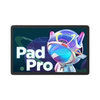 Lenovo 联想 小新 Pad Pro 2022 迅鲲版 11.2英寸平板电脑 6GB+128GB
