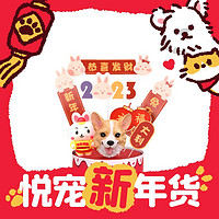 MIAOJUCHONG 苗句宠 宠物生日蛋糕 猫狗可食 约260g 适小型犬和猫
