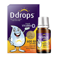 Ddrops 儿童维生素D3滴剂 600IU 2瓶装