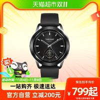 Xiaomi 小米 WatchS3环血氧睡眠心率圆形运动蓝牙通话
