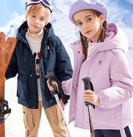 暇步士 童装冬季男女大童纯色保暖羽绒风衣