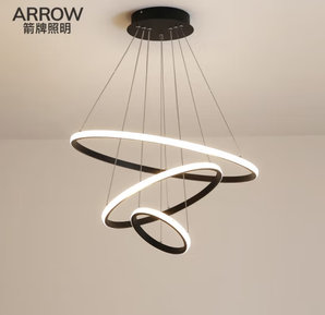 ARROW 箭牌卫浴 箭牌照明 LED餐厅灯 三环60瓦三20