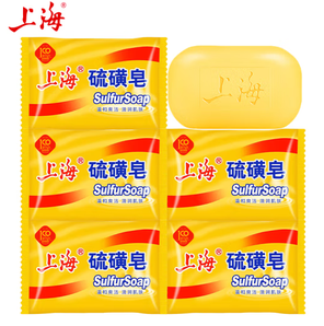 上海 香皂 上海硫磺皂 85g*5块