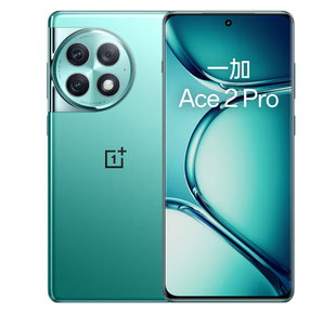 OnePlus 一加 Ace 2 Pro 5G手机 24GB+1TB 极光绿 第二代骁龙8