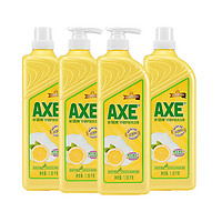 AXE 斧头 牌洗洁精柠檬护肤1.18kg*4可洗果蔬家庭装家用特价实惠装