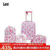 Lee 儿童18英寸拉杆箱旅行套装 粉红色