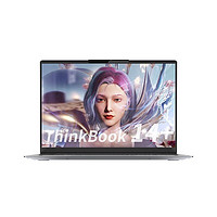 ThinkPad 思考本 ThinkBook 14+ 2023款 14.0英寸笔记本电脑（R7-7840H、16GB、1TB）