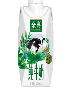 SHUHUA 舒化 金典纯牛奶250ml*10盒/箱