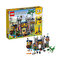 LEGO 乐高 创意三合一系列 31120 中世纪城堡