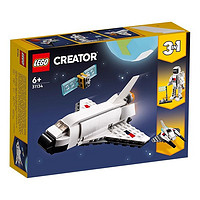 LEGO 乐高 创意3合1系列 31134 航天飞机